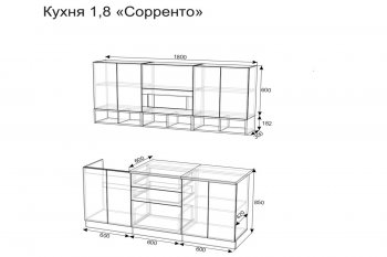 Кухонный гарнитур Сорренто 1800 мм (Зарон) в Первоуральске - pervouralsk.mebel-e96.ru