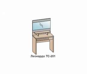 Спальный гарнитур ЛЕОНАРДО (модульный) Бодега белая в Первоуральске - pervouralsk.mebel-e96.ru