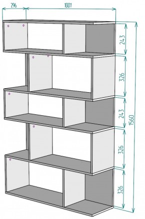 Стеллаж S11 (ДСС) в Первоуральске - pervouralsk.mebel-e96.ru