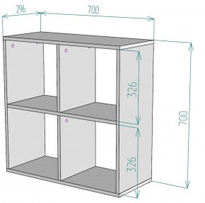 Стеллаж S38 (ДМ) в Первоуральске - pervouralsk.mebel-e96.ru