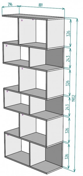 Стеллаж S7 (Белый) в Первоуральске - pervouralsk.mebel-e96.ru