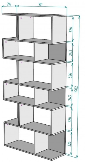 Стеллаж S9 (Белый) в Первоуральске - pervouralsk.mebel-e96.ru