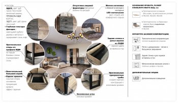 Комод 4 ящ. Стокгольм (Империал) в Первоуральске - pervouralsk.mebel-e96.ru