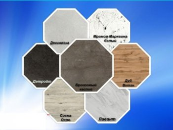 Кухонный гарнитур угловой 2000*1400 мм (Санвут) в Первоуральске - pervouralsk.mebel-e96.ru