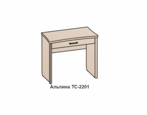 Столик АЛЬПИНА (ТС-2201) Гикори джексон/бетон бежевый в Первоуральске - pervouralsk.mebel-e96.ru | фото