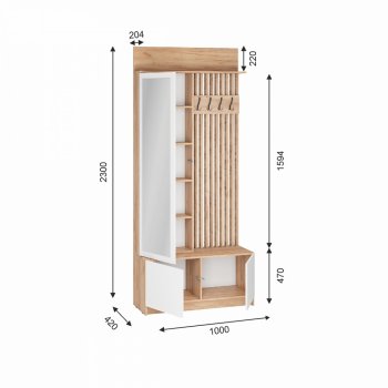 Прихожая Стоуби модульная (ИЦ) в Первоуральске - pervouralsk.mebel-e96.ru