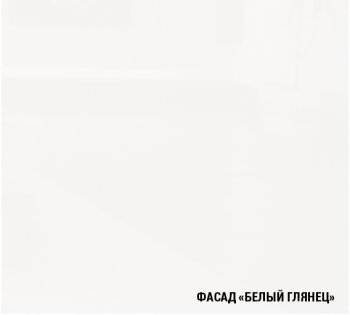 Кухонный гарнитур Терция гранд прайм 2100х2700 мм (Герда) в Первоуральске - pervouralsk.mebel-e96.ru