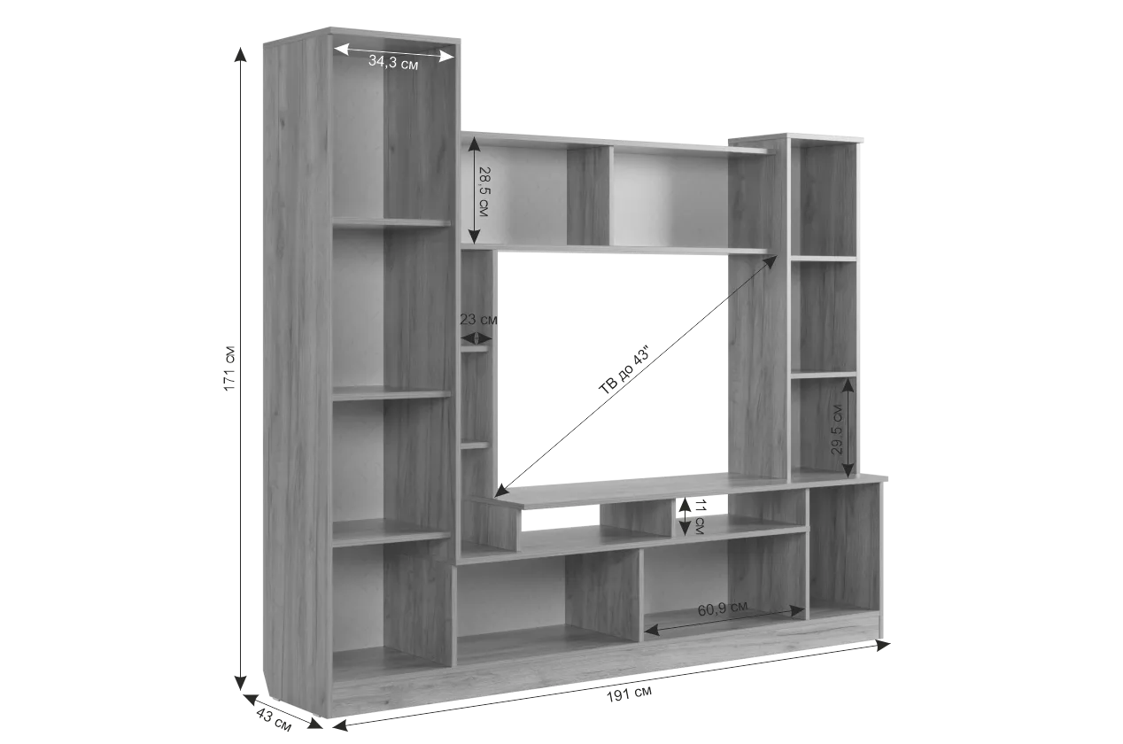 Мини-стенка Токио (Мебельсон) в Первоуральске - pervouralsk.mebel-e96.ru