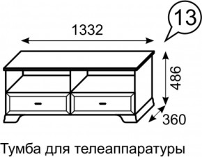 Тумба для телеаппаратуры Венеция 13 бодега в Первоуральске - pervouralsk.mebel-e96.ru