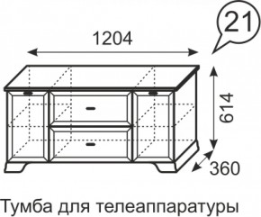 Тумба для телеаппаратуры Венеция 21 бодега в Первоуральске - pervouralsk.mebel-e96.ru