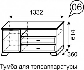 Тумба для телеаппаратуры Венеция 6 бодега в Первоуральске - pervouralsk.mebel-e96.ru