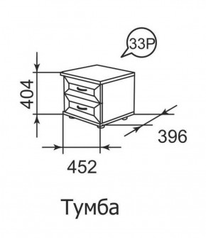 Тумба прикроватная Ника-Люкс 33 в Первоуральске - pervouralsk.mebel-e96.ru