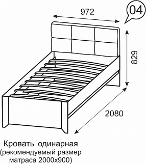 Кровать односпальная №4 Твист (ИжМ) в Первоуральске - pervouralsk.mebel-e96.ru