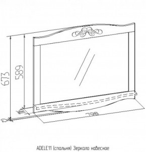 Зеркало навесное 11 Адель в Первоуральске - pervouralsk.mebel-e96.ru
